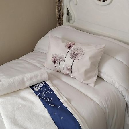 La Casa De Elias Villa Aracena Ngoại thất bức ảnh